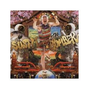 SUSHI BOMBER CCCD レンタル落ち 中古 CD : キング屋 - 通販 - Yahoo