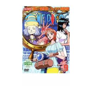 One Piece ワンピース セブンスシーズン 脱出 海軍要塞 フォクシー海賊団篇 R 9 レンタル落ち 中古 Dvd 9 キング屋 通販 Yahoo ショッピング