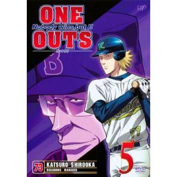 One Outs ワンナウツ 5th Inning 第13話 第15話 レンタル落ち 中古 Dvd 2371 キング屋 通販 Yahoo ショッピング
