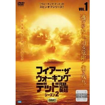 フィアー ザ ウォーキング デッド シーズン2 Vol 1 第1話 第3話 レンタル落ち 中古 Dvd 海外ドラマ 2477 キング屋 通販 Yahoo ショッピング