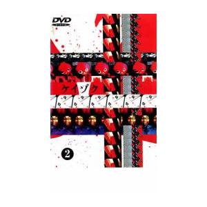 ケイゾク 2▽レンタル用 中古 DVD : キング屋 - 通販 - Yahoo!ショッピング