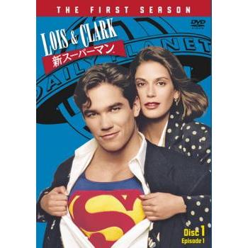 LOIS＆CLARK 新 スーパーマン ファースト シーズン 1 全11枚 レンタル