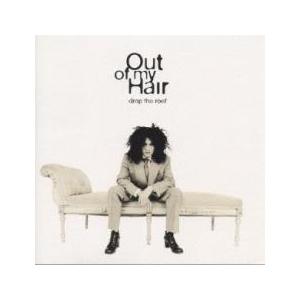 ドロップ・ザ・ルーフ レンタル落ち 中古 CD : キング屋 - 通販