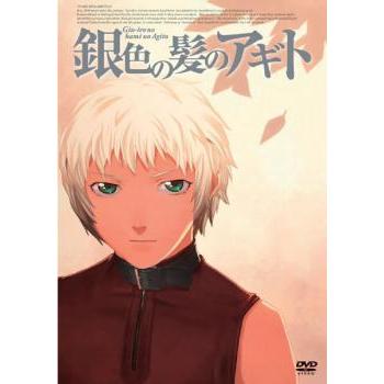 銀色の髪のアギト レンタル落ち 中古 DVD : キング屋 - 通販 - Yahoo