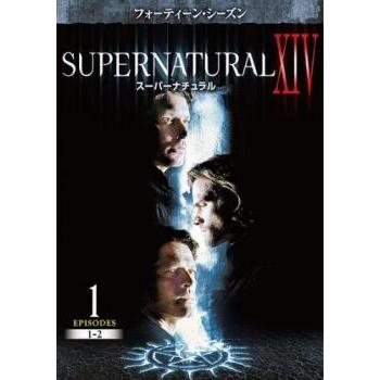 SUPERNATURAL スーパーナチュラル XIV フォーティーン・シーズン14 Vol  