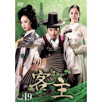 【韓国ドラマ】DVD『客主』(全話) レンタル落ち★チャン・ヒョク Amazon.co.jp: 客主 [レンタル落ち] （全30巻セット） [マーケット