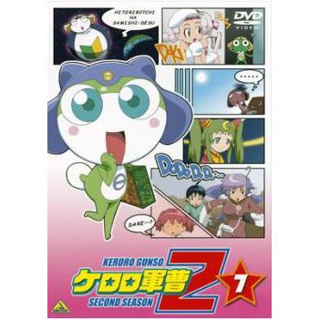 ケロロ軍曹 2ndシーズン 7 レンタル落ち 中古 DVD : キング屋 - 通販