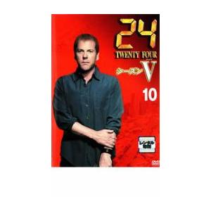 24 TWENTY FOUR トゥエンティフォー シーズン5 vo10 レンタル落ち 中古