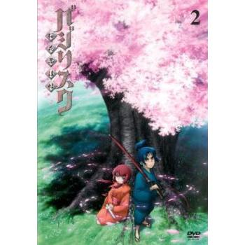 バジリスク 桜花忍法帖 2 第5話 第8話 レンタル落ち 中古 Dvd 時代劇 キング屋 通販 Yahoo ショッピング