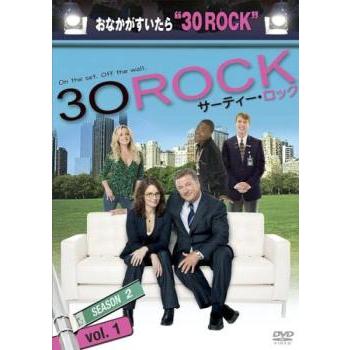 (未使用･未開封品)　30 ROCK/サーティー・ロック シーズン2 DVD-BOX(DVD) tu1jdyt 30 ROCK サーティー・ロック シーズン2 Vol.1(第1話〜第3話)【字幕