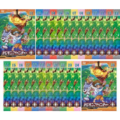 全巻セット【中古】DVD▼デジモンアドベンチャー:(25枚セット)第1話～第67話 最終▽レンタル落ち デジモンアドベンチャー: 全25枚 第1話〜第67話 最終 レンタル落ち