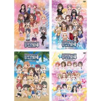 アイドルマスター シンデレラガールズ劇場 全4枚 第1話〜第52話 最終