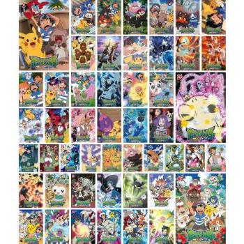 全巻セット【中古】DVD▼ポケットモンスター サン&ムーン(49枚セット)第1話～第146話 最終▽レンタル落ち ポケットモンスター サン＆ムーン 全49枚 第1話〜第146話 最終