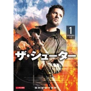 ザ・シューター 1(第1話、第2話) レンタル落ち 中古 DVD 海外ドラマ