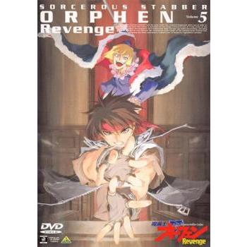 魔術士オーフェン Revenge (1)〜(8)、初回限定盤、DVD