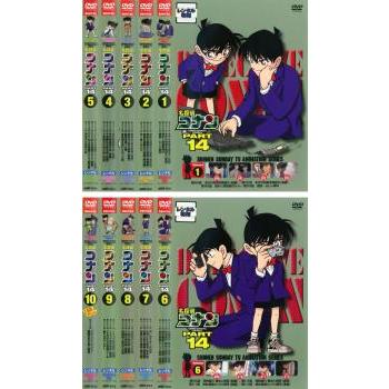 訳あり】名探偵コナン PART14 全10枚 ※ジャケットに難あり▽レンタル用  