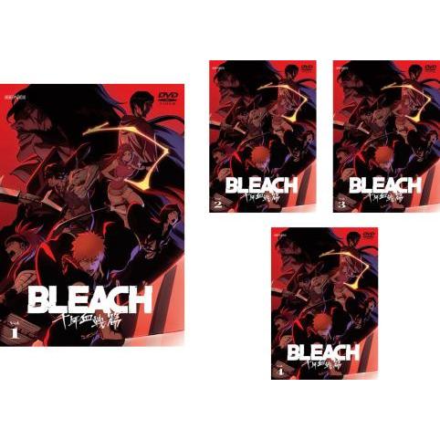 BLEACH 千年血戦篇 8巻全巻 + 相剋譚 4巻全巻 12巻セット 管理番号