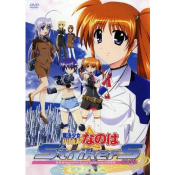 魔法少女 リリカル なのは StrikerS 1 レンタル落ち 中古 DVD 魔法少女 リリカル なのは StrikerS 1 レンタル落ち 中古 DVD