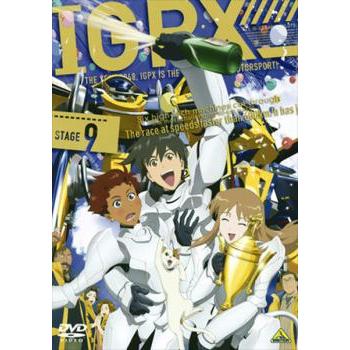 全巻セット レンタル落ち Dvd 第1話 第25話 ログ ホライズン 最終 全8枚 Www Linksderisar Com