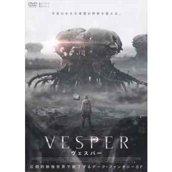 イヴの時間 全話DVD＋劇場版＋ペイル・コクーンDVD セット イヴの時間