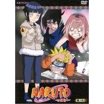 Naruto ナルト 巻ノ九 第23話 第25話 レンタル落ち 中古 Dvd 5 キング屋 通販 Yahoo ショッピング