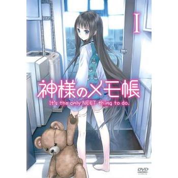 神様のメモ帳 1(第1話〜第2話)▽レンタル用 中古 DVD : キング屋 