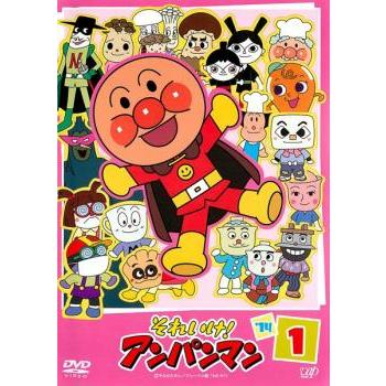 それいけ!アンパンマン '14 1 レンタル落ち 中古 DVD : 60422 : キング