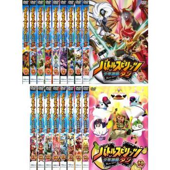 バトルスピリッツ 覇王　少年激覇ダン　セット レンタルDVD バトルスピリッツ 少年激覇 ダン DVD全17巻セット Amazon.co.jp