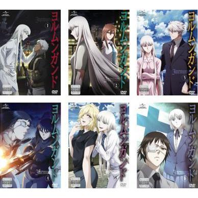ヨルムンガンド 全6枚 第1話〜第12話 最終 レンタル落ち 全巻セット ヨルムンガンド 全6枚 第1話〜第12話 最終 レンタル落ち 全巻セット