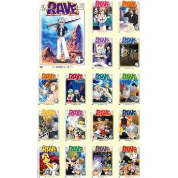 全巻セット【中古】DVD▼RAVE レイヴ(17枚セット)第1話～第51話 最終 レンタル落ち RAVE レイヴ 全17枚 第1話〜第51話 最終▽レンタル用 全巻セット 中古