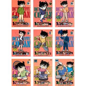 名探偵コナン PART22 全9枚 レンタル落ち 全巻セット 中古 DVD