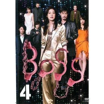 BOSS ボス 4(第7話〜第8話)▽レンタル用 中古 DVD テレビドラマ