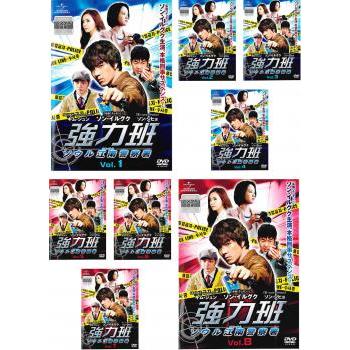 新作人気 韓国のテレビドラマ 強力班 カンニョッパン ソウル江南警察署 全8枚 第1話 第16話 字幕 レンタル落ち 全巻セット 中古 Dvd 韓国ドラマ ソン イルグク Www Threeriversofs Com