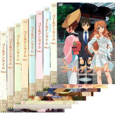 通販 取扱 店 ゴールデンタイム 全8枚 第1話 第24話 最終 レンタル落ち 全巻セット Dvd 公式商品 Www Uma Or Ug