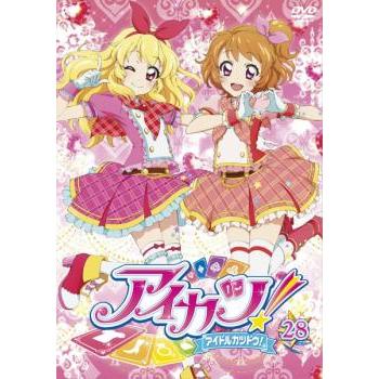 アイカツ! アイドルカツドウ 第1期 ＆２ｎｄシーズンレンタル落ち全17巻 アイカツ! アイドルカツドウ 第1期 ＆2ndシーズンレンタル落ち全17