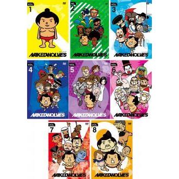 ネイキッドウルブズ 全8枚 第1話〜第52話 最終 全巻セット 中古 DVD  