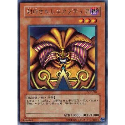 遊戯王オフィシャルカードゲーム デュエルモンスターズ [trc-101298