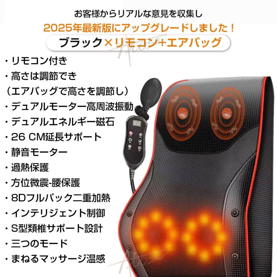 マッサージ器用のイス　値下げ　　すみれさん専用 PRESENSE（酸素付リラクゼーションチェア）｜コスモヘルス株式会社