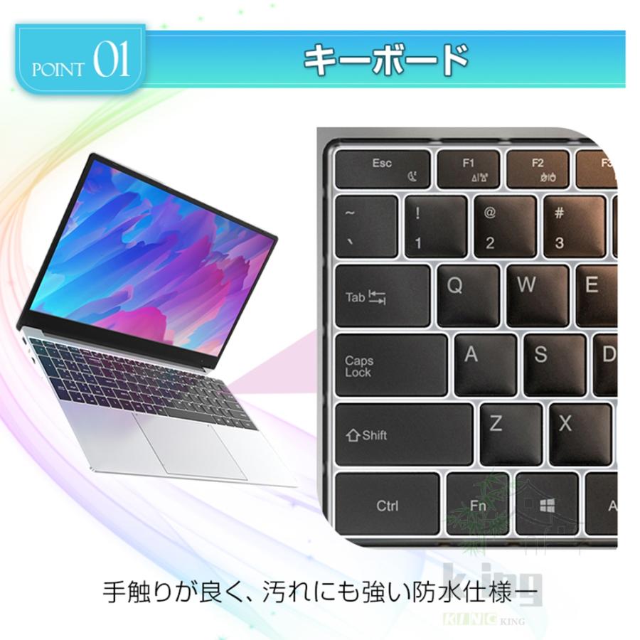 ノートパソコン 新品 安い windows11 CPU corei7 第12世代 SSD 2TB メモリ32GB N5095 カメラ office付き 15.6インチ 軽い 2024 おすすめ メモリ16GB カメラ｜king444｜04