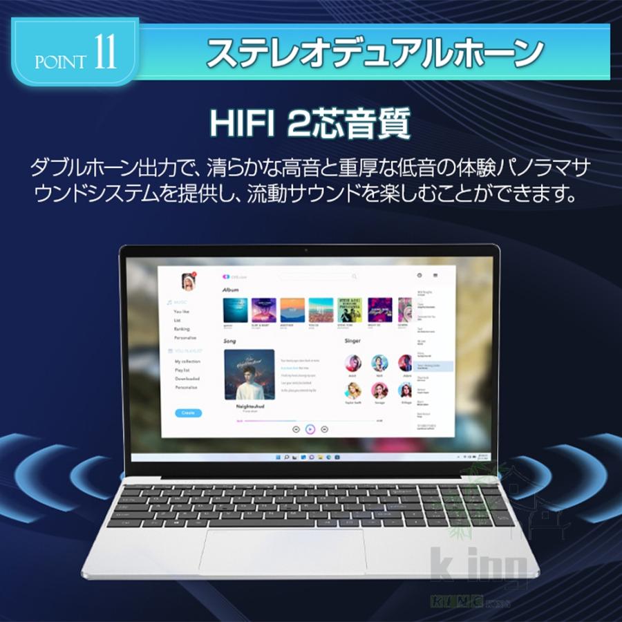 ノートパソコン 15.6インチ N5095 ノートPC Office2024搭載 Amazon.co.jp: ノートパソコン 15.6インチ N5095 ノートPC