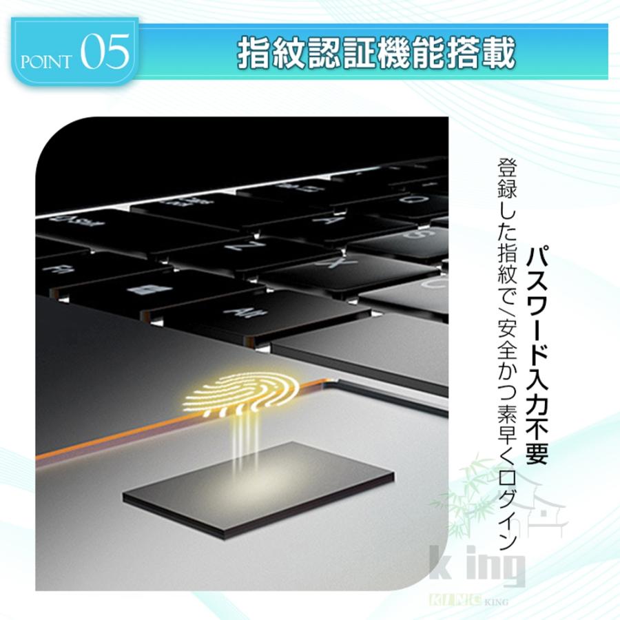 ノートパソコン windows11 office 搭載 新品 15.6インチ 第11 ノートパソコン windows11 office 搭載 新品 15.6インチ 第11