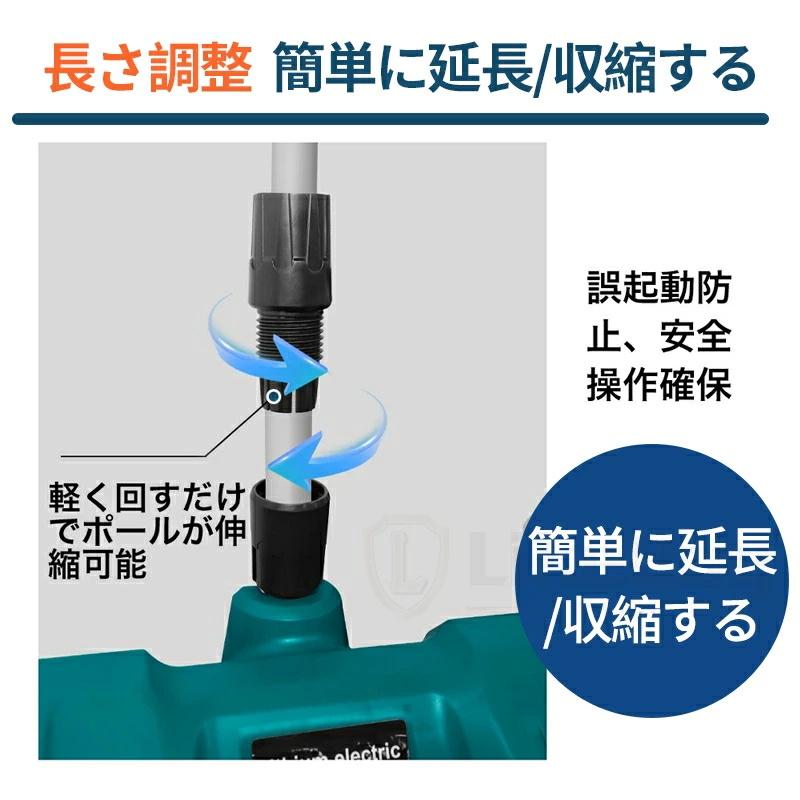 除雪機 新品 電動除雪機 充電式 雪かき コードレス除雪機 電動スコップ