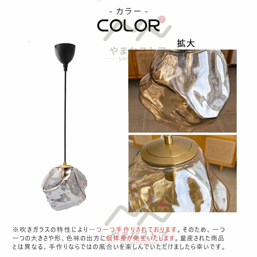 逆さペンダントライトおしゃれ照明 ハンドメイド和柄 ブルーシーリングライト ペンダントライト led 北欧 ガラス 照明器具 おしゃれ 吊り下げ