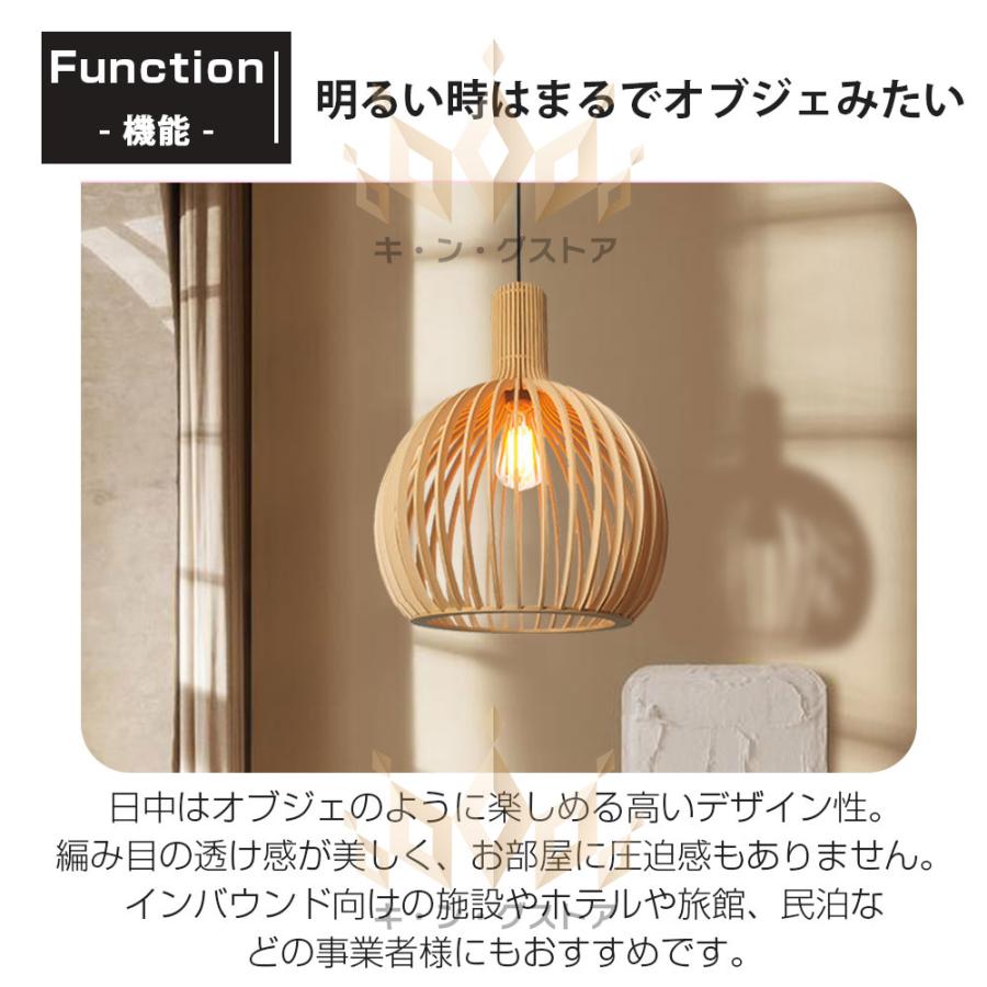 ペンダントライト 和風 led 北欧 木製 照明器具 おしゃれ 吊り ペンダントライト 和風 led 北欧 木製 照明器具 おしゃれ 吊り