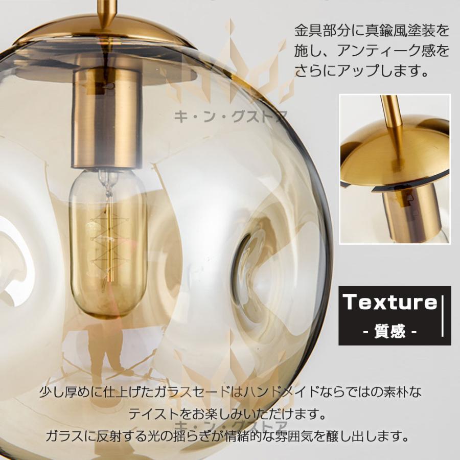 ✨新品✨ペンダントライト 40cm 北欧 インテリア照明 アンティーク 間接照明 ペンダントライト led 北欧 ガラス 照明器具 おしゃれ 吊り下げ