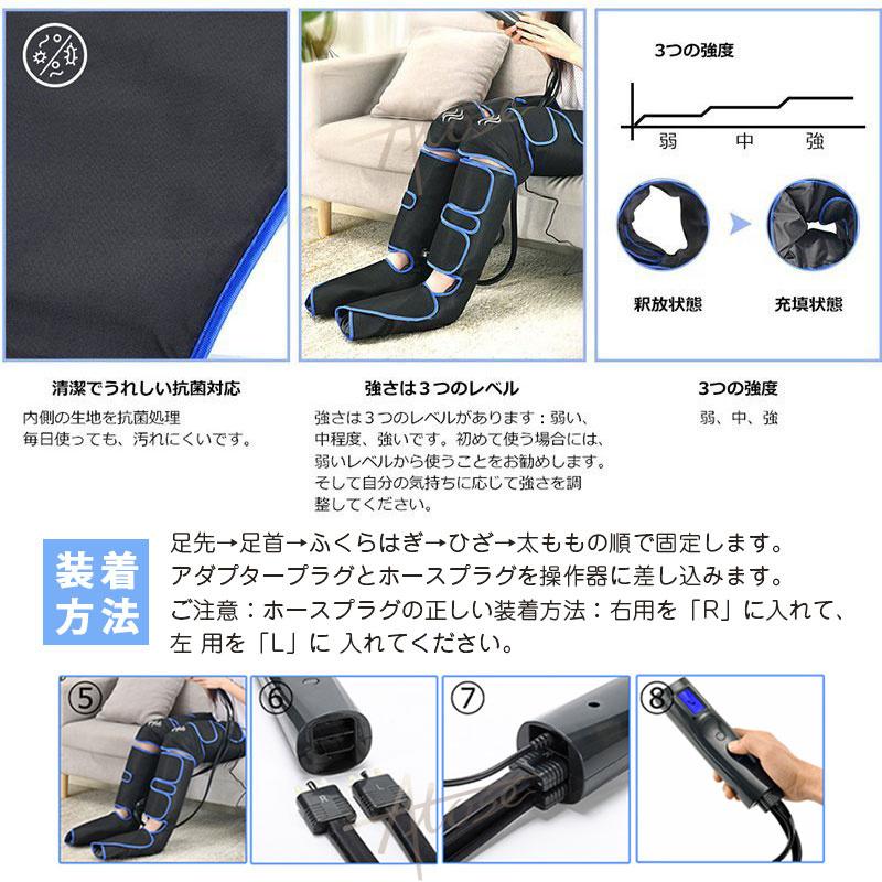 フットマッサージャー 足 足先 足マッサージ機 加熱機能 足裏 ストレス