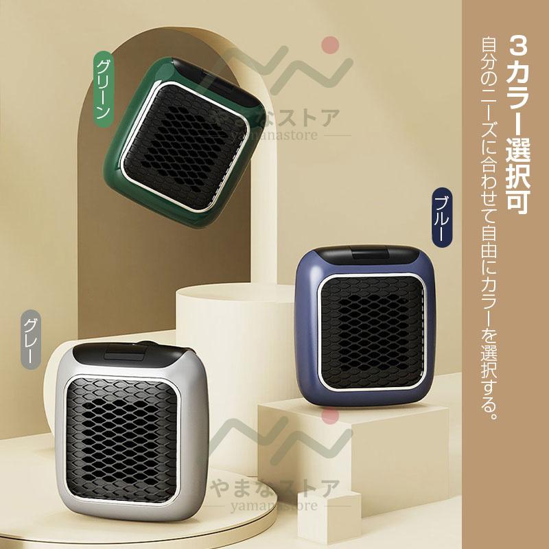 セラミックヒーター 羽なし 冷暖両用 電気 ファンヒーター 暖房器具 省エネ Amazon | セラミックファンヒーター 羽根なし hot+cool 暖房器具