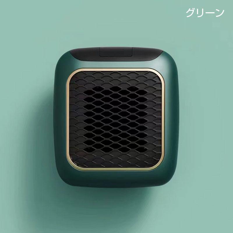 セラミックヒーター 省エネ 羽なし 足元ヒーター 小型 風呂場用 セラミックヒーター 省エネ 羽なし 足元ヒーター 小型 風呂場用