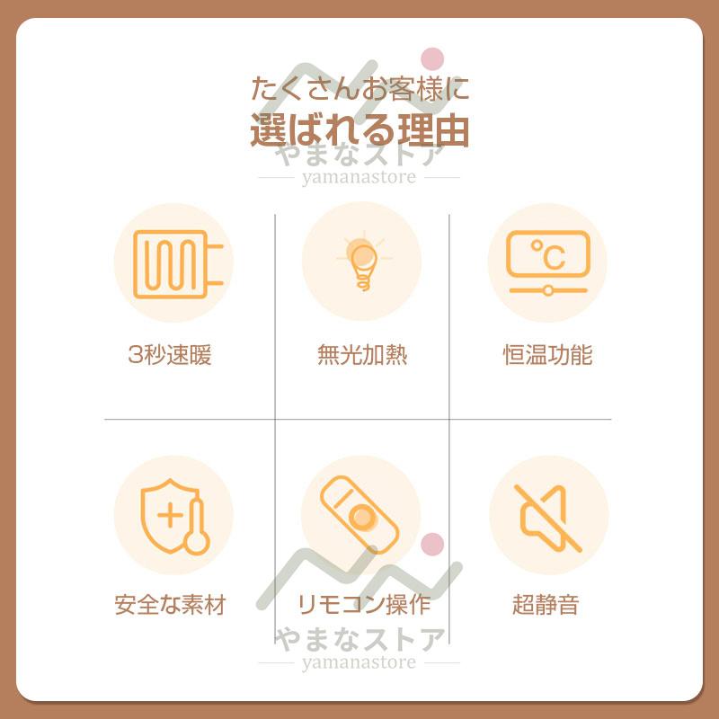 セラミックヒーター 省エネ 羽なし 足元ヒーター 小型 風呂場用