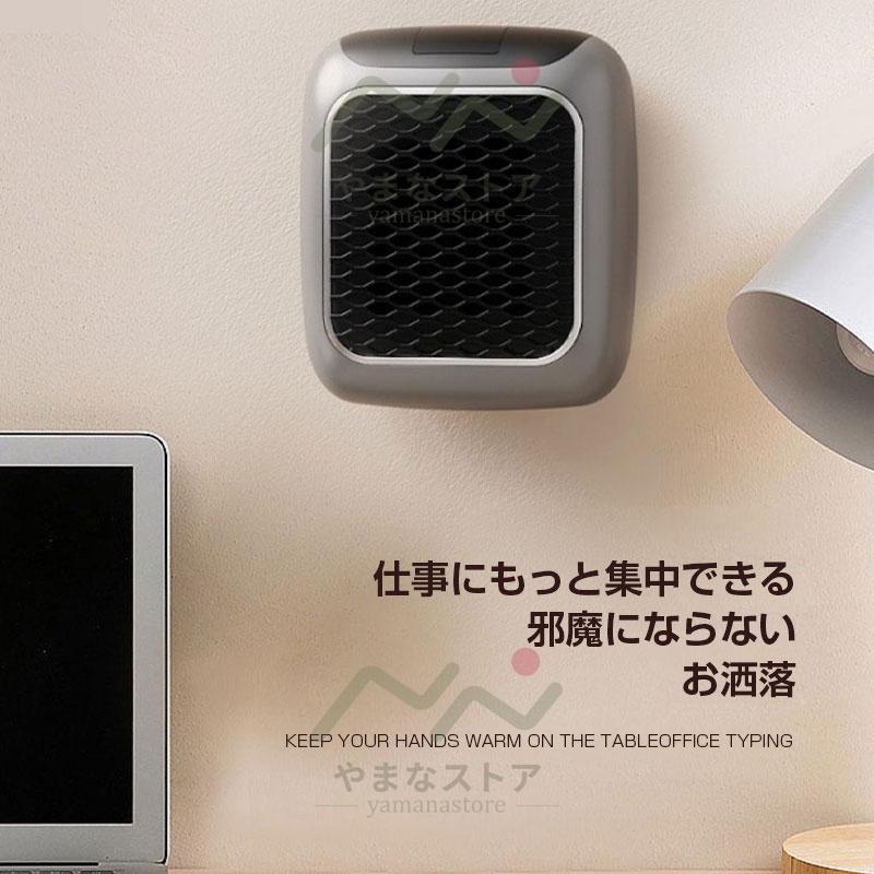 セラミックヒーター 省エネ 羽なし 足元ヒーター 小型 風呂場用 セラミックヒーター 省エネ 羽なし 足元ヒーター 小型 風呂場用